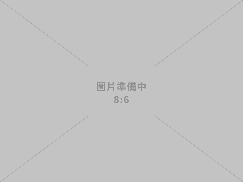 台中電廠推動以氣換煤  台電攜手檢廉調成立台中二期採購廉政平臺  跨域打造廉潔採購環境